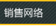 �N�۾W�j