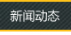 ���ӑB