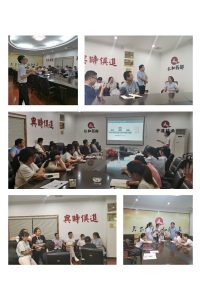 捷思妙言——結(jié)構(gòu)化思考·形象化表達(dá)分享會