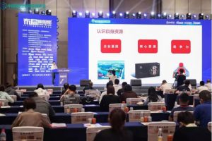 喜訊！中進(jìn)藥業(yè)、參鹿補(bǔ)片分別被評為頭部力量·中國醫(yī)藥高質(zhì)量發(fā)展成果企業(yè)和成果品牌