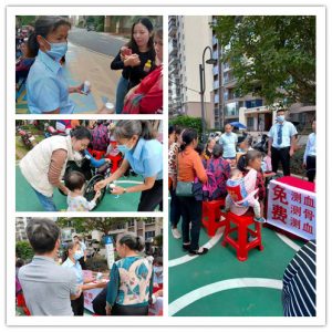 鈣入社區　健康到家