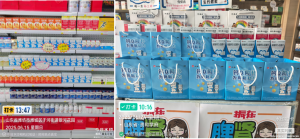 濰坊地區(qū)碳酸鈣”第二瓶半價(jià)”惠民活動啟幕–精準(zhǔn)賦能全民補(bǔ)鈣需求