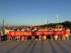 結(jié)晉魯之好 維客戶客情